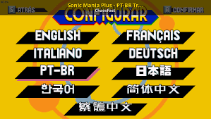 Former sonic the hedgehog (archie comics) head writer ken penders has a tendency to shift the focus of the comic from the main freedom fighters to knuckles and the other echidnas on the floating island. Sonic Mania Plus Pt Br Translation Sonic Mania Mods