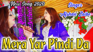 Amazon music stream millions of songs: Download Mera Yaar Pindi Da New Song Mp4 Mp3 3gp Naijagreenmovies Fzmovies Netnaija