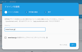 Suzu6 Net