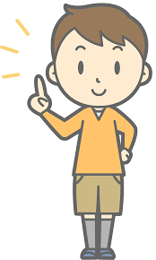 Clipart children pushing each other. Child Little Boy Clipart Free Download Transparent Png Creazilla