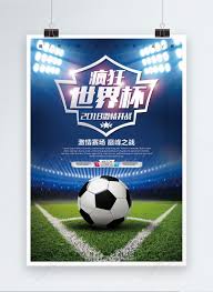 Voici le programme des 64 matches de ce mondial. Photo De Affiche De La Coupe Du Monde De Football Russe Numero De L Image400157322 Format D Image Html Psd Fr Lovepik Com