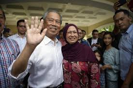 Malaysia time and jakarta indonesia time converter calculator, malaysia time and jakarta time conversion table. Kenali Perdana Menteri Ke 8 Tan Sri Muhyiddin Yassin Semasa Mstar