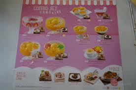 Include (or exclude) self posts. å­é€£ã‚Œé¦™æ¸¯æ—…è¡Œè¨˜14 è¨±ç•™å±±ã§ãƒžãƒ³ã‚´ãƒ¼ã®ãŠã‚„ã¤ã‚'é£Ÿã™ ãƒžãƒ³ã‚´ãƒ¼é¤…ãŒã¨ãã«ãŠã™ã™ã‚ å›ã®æ‰‹ã‚'é›¢ã™æ—¥ å­é€£ã‚Œæ—…è¡Œè¨˜ç·¨