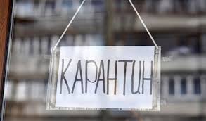 Власти германии решили продлить карантин на всей территории страны. Karantin Prodlili Do 22 Iyunya No S Poetapnym Poslableniem Zapustyat Transport I Elektrichki Razreshat Sportivnye I Religioznye Iventy Retailersua