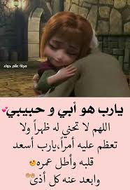أبي Movie Posters Movies Poster