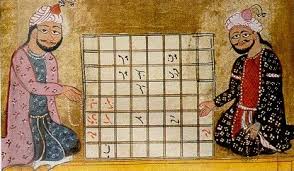 Image result for Persian manuscript chess