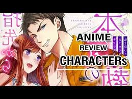 Osananajimi wa shōbōshi , the anime adaptation of. Yubisaki Kara No Honki No Netsujou Osananajimi Wa Shouboushi Youtube
