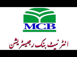 Mcb will never ask for your login details by email. Mcb Bank Easy Net Banking Registration In Urdu Youtube