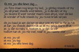 Pin By Linda Van Wyk On Afrikaners Is Plesierig Words Of Wisdom Words Motivation