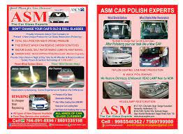 Big savings buy from our dealer partner and save upto rs.1,00,000. Rashad Car Care Expert Teflon Coating Car Glass Polish Headlamp Restore Home Facebook