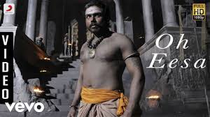 Check out the latest news about karthi's aayirathil oruvan movie, story, cast & crew, release date, photos, review, box office collections and much more only on. Aayirathil Oruvan Oh Eesa Video Karthi G V Prakash Youtube