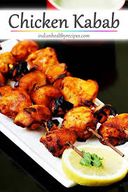 Chicken Kebab Recipe Chicken Kabab Recipe Recipe Chicken Kebab Recipe Chicken Kebabs Chicken Recipes