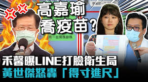 The site owner hides the web page description. Ttknu23 Mntlrm