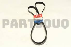 Image result for 5852822880 hyundai--kia