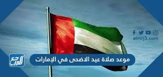 الجمعة 23 يوليو 2021 م. Zhdpdjkovzthim