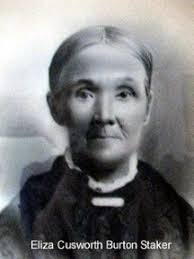 Sarah Shupe's Instagram, Twitter & Facebook