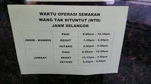 Bukan karena honornya kurang, tapi karena risiko hukumnya yang. Gambar Beratur Panjang Dari Sebaris Jadi Bentuk S Dan Akhirnya Jadi Bentuk 8 Pejabat Wang Tak Dituntut Diserbu Orang Ramai Infoje Org