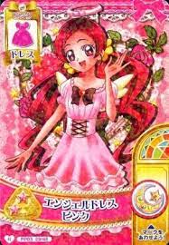 yahoo 検索 画像 で プリキュア プリンセス パーティー ドレス を検索すれば 欲しい答えがきっと見つかります プリンセスパーティー プリキュア プリンセス