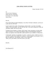 Jika dilihat sekarang ini, penggunaan bahasa indonesia memang masih mendominasi dalam penulisan surat lamaran kerja, namun bukan berarti penggunaan bahasa inggris tidak. Contoh Surat Lamaran Office Boy Dalam Bahasa Inggris Contoh Surat Lamaran Office Boy Dalam Bahasa Inggris Have Application Letters Lettering Job Application