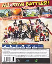 The golden state warriors fan shop. Warriors All Stars 2017 Box Cover Art Mobygames