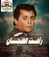 كروب محبي أفلام الكاوبوي