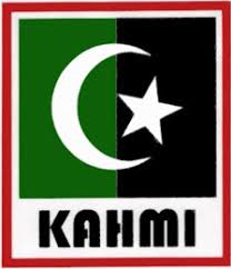 Bab i kerangka berfikir ilmiah. Lambang Hmi Logo Hmi Hijau Hitam Himpunan Mahasiswa Islam Hmi