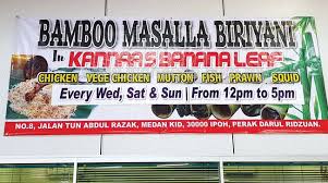 Quelle est la meilleure façon de se rendre à terminal kidd, jalan tun abdul razak ? Ipoh Echo Bamboo Biryani