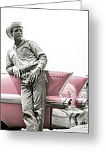 Image result for Pink 1958 Admiral