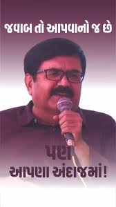 📞😂 "લોન અને ક્રેડિટ કાર્ડ વાળા કૉલ્સથી પરેશાન? ચાલો, હવે તેમને જ ઉલટો  પરેશાન કરીએ!" 🤯🔄 , વિનય દવેની મજેદાર શૈલીમાં જાણો કે કેવી રીતે એ  અકળાવટભરી કૉલ્સને મોજમાં ફેરવી શકાય! 🎭📢 , 👉 જવાબ તો આપવાનો જ છે, ...