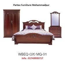 Mohammadpur Show Room 24 8 24 9 Partex Furniture Mohammadpur Facebook
