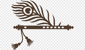 peacock feather png images pngegg