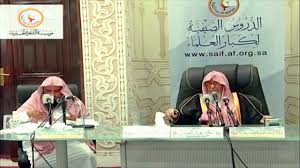 رؤية وضع طفل في المنام قد تكون منحة دراسية أو شهادة أو وظيفة. Ø­ÙƒÙ€Ù€Ù€Ù… ÙˆØ¶Ø¹ Ø§Ù„ÙŠØ¯ Ø¹Ù„Ù‰ Ø§Ù„Ù…ØµØ­Ù ÙˆØ§Ù„Ø­Ù„Ù Ø§Ù„Ø´ÙŠØ® ØµØ§Ù„Ø­ Ø§Ù„ÙÙˆØ²Ø§Ù† Youtube