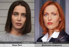 Мари лист на Likeness.ru / Лучшие сходства в начале