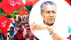 Below given is the full list of education ministers in kerala since 1957. Whether Senior Ministers Will Continue Or The Youth Representation In The Cabinet Will Increase Position Of The Chief Minister To Be Crucial Kerala Politics Kerala Kaumudi Online