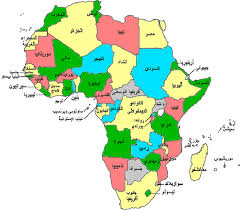 خريطة قارة أفريقيا Map Bart Simpson Character