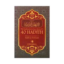 We did not find results for: The Explanation Of Imam An Nawawi S 40 Hadith The Salafi Bookstore