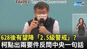 名站推薦 tips：2021年6月8日 更新失效連結 total 13 ». 8bwqj3gau Nkem