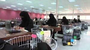 وتبدأ الكلية التقنية الرقمية للبنات بالرياض في استقبال طلبات قبول المتدربات للفصل التدريبي الأول. Ø§Ù„ØªØ¯Ø±ÙŠØ¨ Ø§Ù„ØªÙ‚Ù†ÙŠ Ù„Ù„Ø¨Ù†Ø§Øª Girls Technical Training Youtube