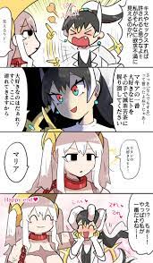 ヤンレズを煽るな 」がゐの漫画
