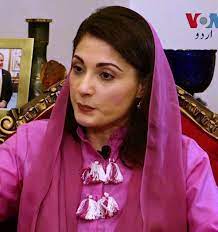 Maryam@che.msstate.edu mailing address che department po box 9595 330 swalm chemical miss. Maryam Nawaz Wikipedia