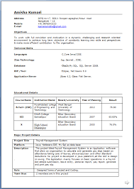 contos dunne communications  career