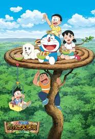 Doraemon The Wonderland 2014 New Nobita S Great Demon Peko And The Exploration Party Of Five Doraemon Cartoon Doraemon Wallpapers Doraemon