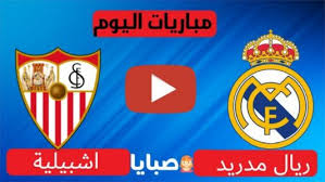 كلاسيكو كرة القدم الإسبانية والذي يجمع الكبيرين ريال مدريد و برشلونة في المواجهة المنتظرة لعشاق الكرة حول العالم والتي تعتبر واحدة من أقوى اللقاءات الكلاسيكيه , حيث ستجمع المباراة بينهم على ملعب ألفريدو دي. Ù†ØªÙŠØ¬Ø© Ù…Ø¨Ø§Ø±Ø§Ø© Ø±ÙŠØ§Ù„ Ù…Ø¯Ø±ÙŠØ¯ ÙˆØ§Ø´Ø¨ÙŠÙ„ÙŠØ© Ø§Ù„ÙŠÙˆÙ… 5 12 2020 Ø§Ù„Ø¯ÙˆØ±ÙŠ Ø§Ù„Ø¥Ø³Ø¨Ø§Ù†ÙŠ ØµØ¨Ø§ÙŠØ§