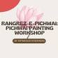 Rangrez -E- Pichwai Painting Workshop Hyderabad event image