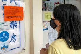 About 72,000 individuals in singapore have received at least one dose of the sinovac jab, with 17,000 people having received their second one, said health minister ong ye kung in parliament on monday (26 july). Singapore Sees Early Rush For Sinovac Vaccine Reuters