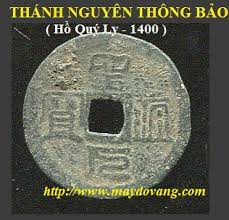TIỀN XU CỔ THÁNH NGUYÊN THÔNG BẢO