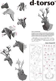 2015 06 02 15 10 48 Jpg Kepala Rusa Kreatif Seni