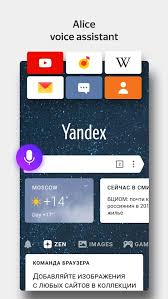 Yandex browser is a freeware web browser developed by the russian web search corporation yandex that uses the blink web browser engine and is based on the chromium open source project. Yandex Browser For Ios Iphone Ipad Free Download