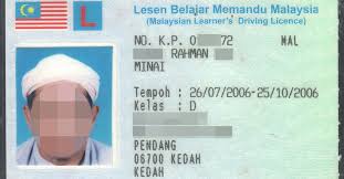 Where is the number on a malaysian driving license? Malaysia Learner S Driving License 2006