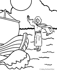 Jesus walking on the watercoloring page. Pin On Jesus Walks On Water Coloring Page